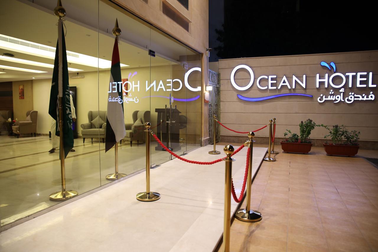 Ocean Hotel Джидда Екстер'єр фото