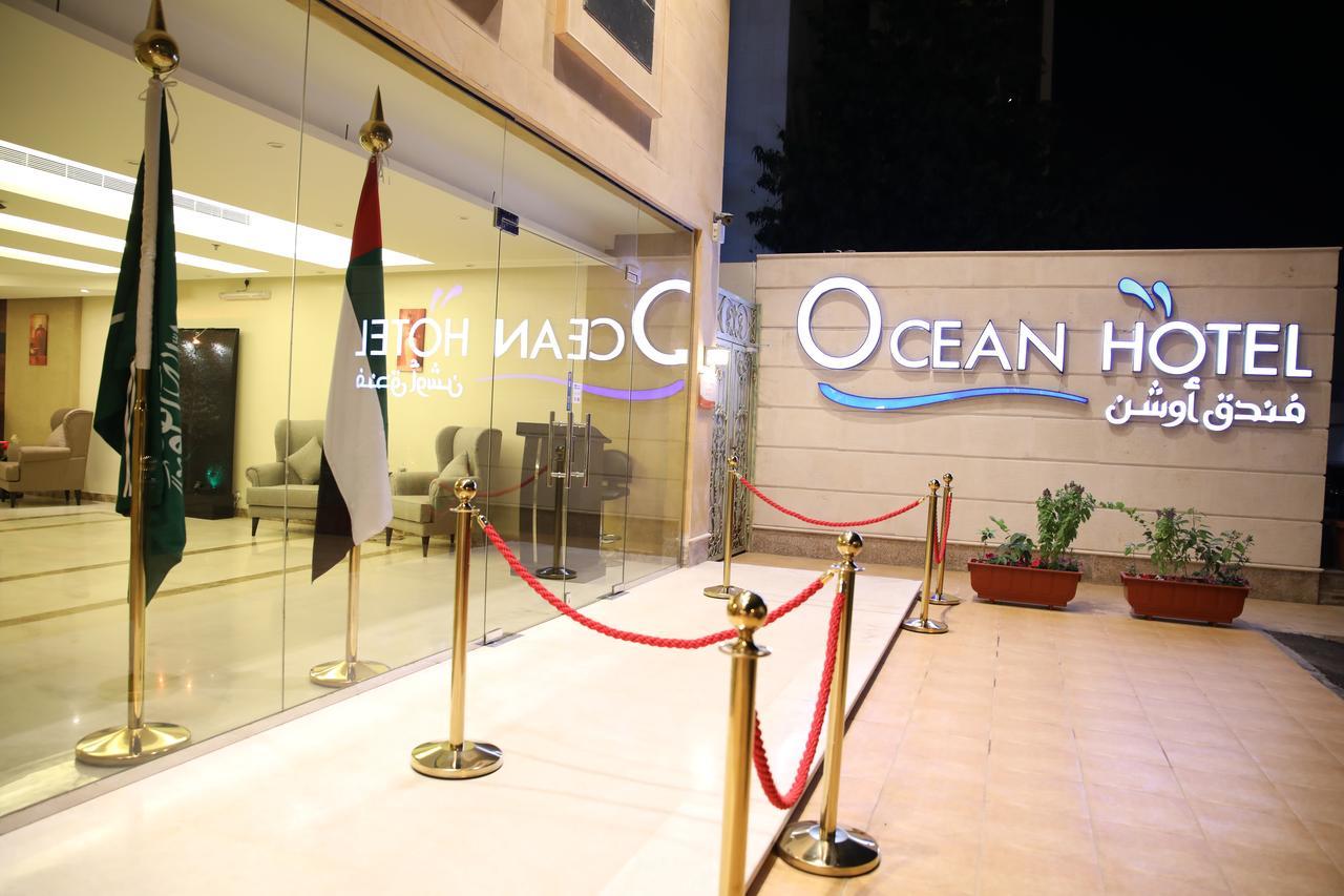 Ocean Hotel Джидда Екстер'єр фото